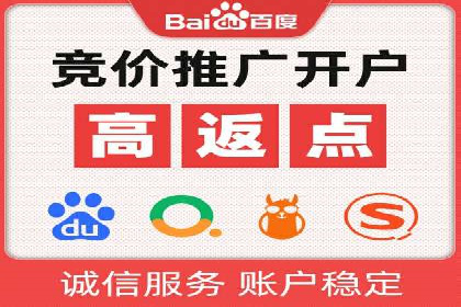 谷歌竞价广告：如何针对不同地区进行精准投放